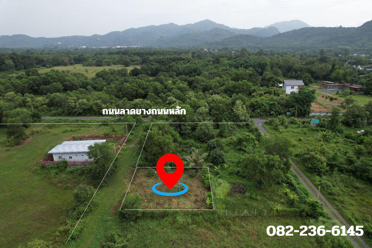 รูปที่ 6