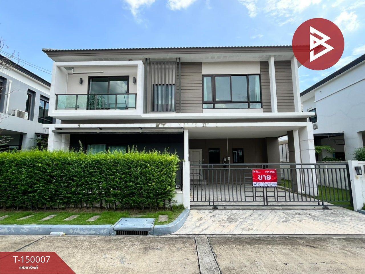 ขายบ้านเดี่ยว หมู่บ้านเซนโทร รามอินทรา-จตุโชติ (Centro Ramintra-Jatuchote) สายไหม กรุงเทพมหานคร