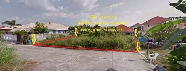 ขายที่ดินแปลงสวย พัทยา ทำลดี แหล่งชุมชน ซอยทุ่งกลม-ตาลหมัน FP-L02521 