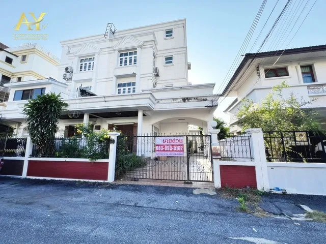ขายด่วน บ้านเดี่ยว 2 ชั้น 87.7 ตร.ว หมู่บ้านชลัฐฐา ซ.ศรีนครินทร์ 24 พิเศษเพียง 10.9 ล้านบาท เท่านั้น #ราคาดีเกินต้าน