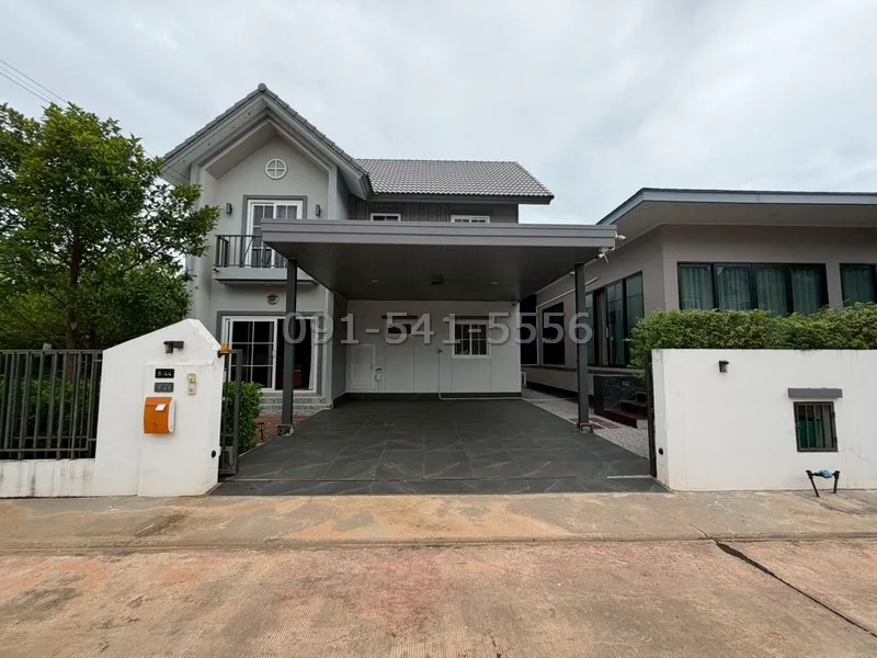 ขายบ้านสวย 2 หลัง ที่ดิน 117.5 ตรว อารียา ลิฟวิ่ง สกลนคร เหมาะสำหรับครอบครัวใหญ่ ใกล้ ม.ราชภัฏสกลนคร