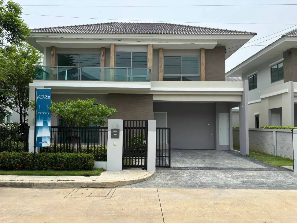 บ้านให้เช่า บ้านเดี่ยว Perfect Place Chaengwattana 2 Pet-friendly ใกล้ รร.นานาชาติ (SISB)