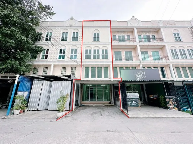 ขายด่วน อาคารพาณิชย์ 3.5 ชั้น นวมินทร์ บึงกุ่ม ใกล้ตลาดปัฐวิกรณ์