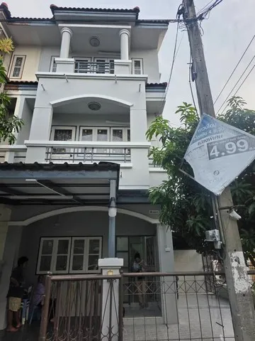 ทาวน์โฮม 3 ชั้น หลังมุม 35 ตรวา 4 ห้องนอน  3 ห้องน้ำ ใกล้ตลาดสะพาน 2 ลาดพร้าว