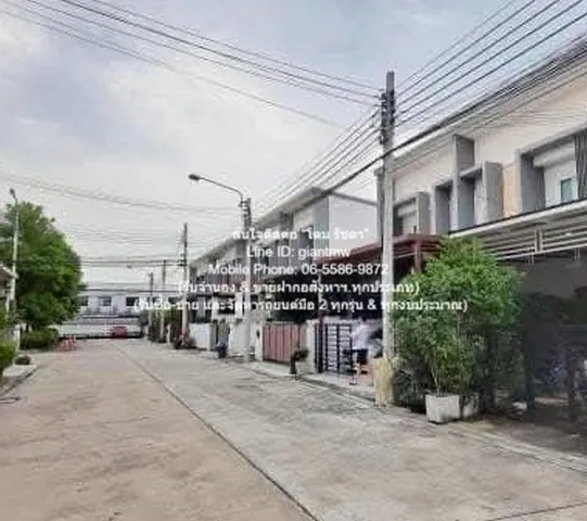 DSL-788 ขาย ทาวน์เฮ้าส์ ขายทาวน์โฮม 2 ชั้น ถ.สรงประภา (ใกล้สนามบินดอนเมือง) 28.6 ตร.ว. 3 น 3 น้ำ 2 จอดรถ ชั้นทั้งหมด 2 ชั้น ใกล้กับ