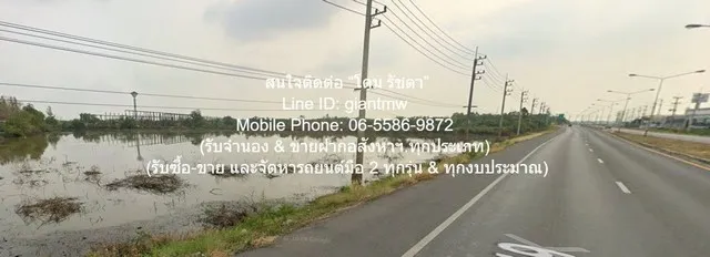 DSL-692 ขาย ที่ดิน ขายที่ดินเปล่า 39-0-18 ไร่ (ติดถนนสุวินทวงศ์) ต.ไม้เค็ด อ.เมืองปราจีนบุรี ปราจีนบุรี ราคา 52.70 ล้าานบาท  ปราจีนบุรี   