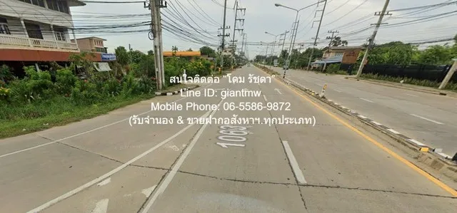 DSL-1013 ขาย ที่ดิน ขายที่ดินเปล่าถมแล้ว 5-0-59 ไร่ ท่าทอง จ.พิษณุโลก ติดถนนทางหลวงหมายเลข 1063 5 ไร่ 2059 ตารางวา พิษณุโลก    เมืองพิษณุโลก