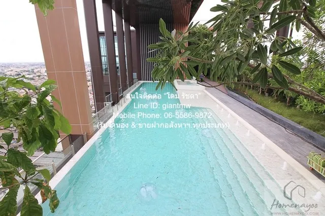 DSL-661 ให้เช่า คอนโด วิซดอม อเวนิว รัชดา - ลาดพร้าว Whizdom Avenue Ratchada - Ladprao ชั้นที่ 5 ใกล้กับ MRT ลาดพร้าว 58 ตร.ม. ชั้นทั้งหมด