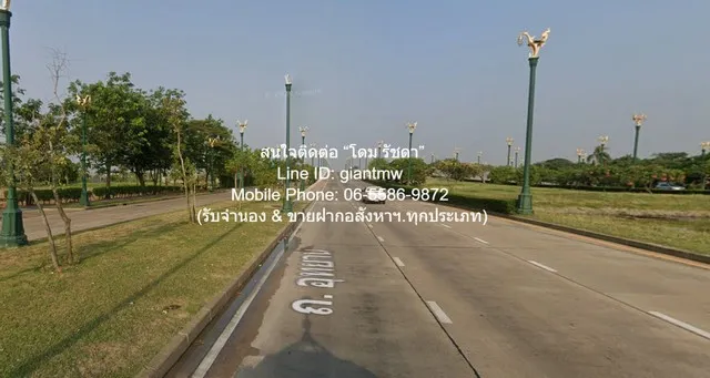 DSL-889 ขาย ที่ดิน ขายที่ดินเปล่า แถวพุทธมณฑลสาย 3-4 (ติดถนนหลัก และด้านหลังติดคลองธรรมชาติ) 2-0-92.5 ไร่ ราคา 44,625,000 บาท  2 ไร่ 893
