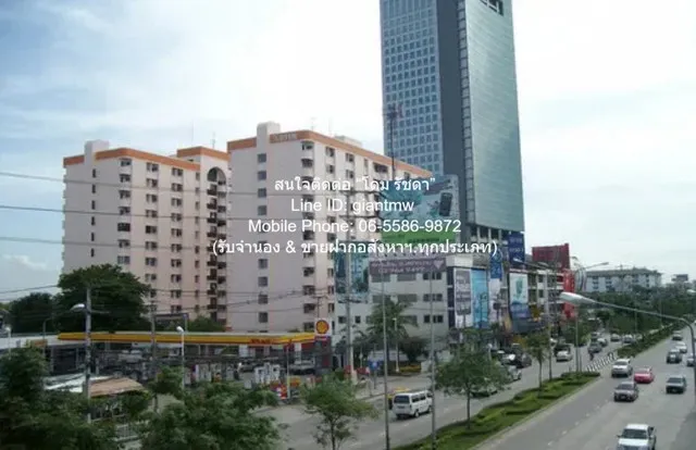AHB-028 ขาย คอนโด โลตัส คอนโดทาวน์ 2 ชั้นที่ 6 ใกล้กับ ห้างเซ็นทรัลแจ้งวัฒนะ 27 ตารางเมตร นนทบุรี