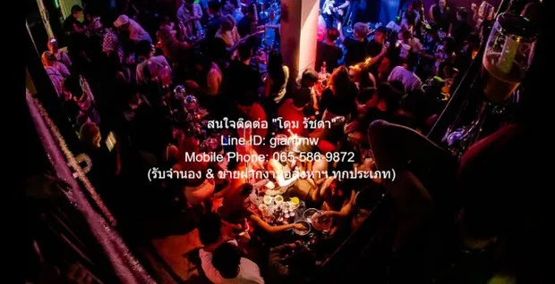 DSL-880 ขาย อาคารพาณิชย์ เซ้งร้านอาหาร (เหล้า) พร้อมอุปกรณ์ ถนนข้าวสาร ขนาด 70 โต๊ะ รองรับได้ 350 คน ราคา 3 ล้านบาท กรุงเทพ พระนคร   
