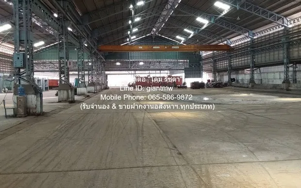 DSL-864 ขาย โรงงาน ขายโรงงาน (มีใบอนุญาตก่อสร้าง และใบ ร.ง.4) โซนสนามบินสุวรรณภูมิ บนเนื้อที่ 10-0-41 ไร่ ราคา 260 ล้านบาท 260000000 บาท