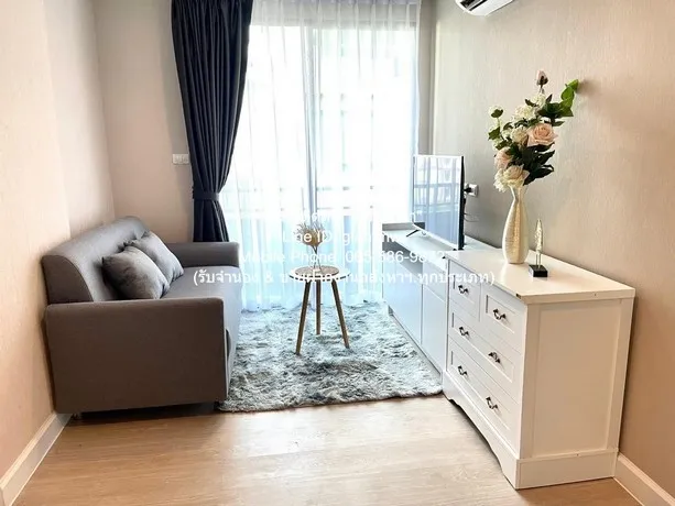 DSL-856 ให้เช่า คอนโด เมโทร ลักซ์ รัชดา Metroluxe Ratchada ใกล้กับ โรงเรียนกุนนทีรุทธารามวิทยาคม ชั้นทั้งหมด 8 ชั้น 18000 บาทต่อเดือน