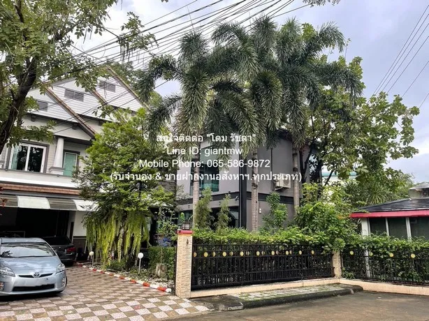 DSL-831 ขาย บ้าน ขายบ้านเดี่ยวหรู 2 ชั้น (3 หลัง) ถ.พัฒนาการ 136.9 ตร.ว. 5 น 5 น้ำ 4 จอดรถ (ห่าง ซ.ทองหล่อ 10 นาที), ราคา 54 ล้านบาท
