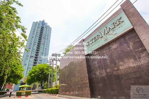DSL-083 ขาย คอนโด Watermark Chaophraya 29900000 บาท ชั้นทั้งหมด 28 ชั้น