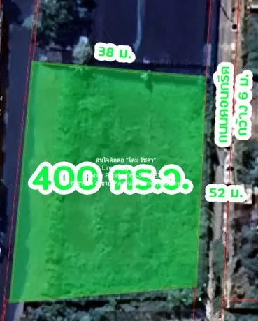 DSL-720 ขาย ที่ดิน ขายที่ดินเปล่าถมแล้ว (ถูก และดีที่สุดในตลาด) 1-0-0 ไร่ (400 ตร.ว.) ซ.โยธินพัฒนา (ใกล้เลียบด่วนรามอินทรา) กรุงเทพ บางกะปิ