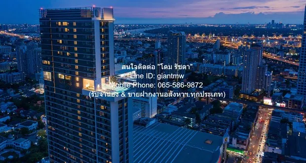 DSL-711 ขาย คอนโด คอนโด ไนท์บริดจ์ ไพร์ม อ่อนนุช ชั้นที่ 20 23 ตารางเมตร