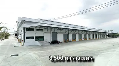 โกดัง free zone เช่าขนาด 5,000 และ 8,500 ตารางเมตร ขอรง.4 ได้ แหลมฉบัง ศรีราชาชลบุรี