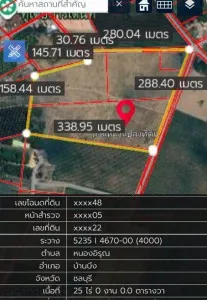 ขายที่ดินผืนใหญ่ 55 ไร่ บ้านบึงชลบุรี ทำเลลงทุน พัฒนาโรงงาน โกดัง คลังสินค้า หรือ ธุรกิจอื่นๆ หนองอิรุณ อ.บ้านบึง จ.ชลบุรี