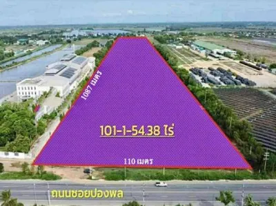 ขายที่ดินเมืองฉะเชิงเทรา ที่ดินเนื้อที่ 101 ไร่ 1 งาน 54.38 ตารางวา พื้นที่สีม่วงลาย ติดถนนทั้ง 2 ด้าน และติดลำคลองเปรง