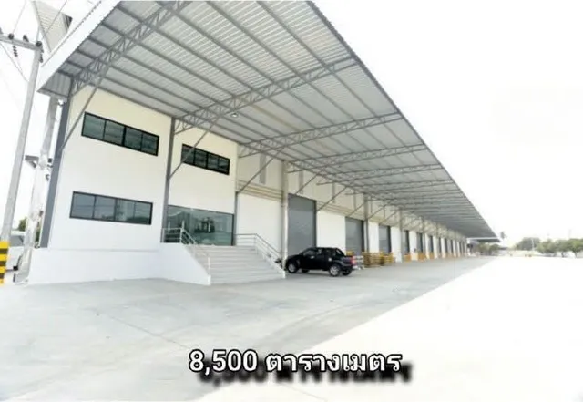 ให้เช่าโกดัง free zone เช่าขนาด 5,000 และ 8,500 ตารางเมตร ศรีราชา ชลบุรี