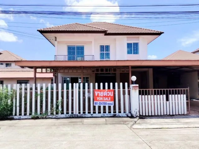ขายบ้านเดี่ยว 6นอน 2น้ำ 100ตรว.หลังใหญ่สวย ม.เอ็กเทนโซ หนองจอก