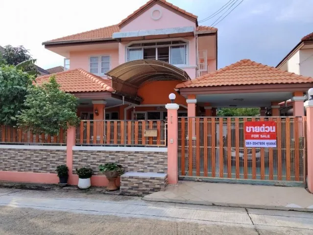ขายบ้านเดี่ยว 55ตรว.3น 2น้ำ ม.พนาสนธิ์4 นิมิตใหม่6/1 มีนบุรี