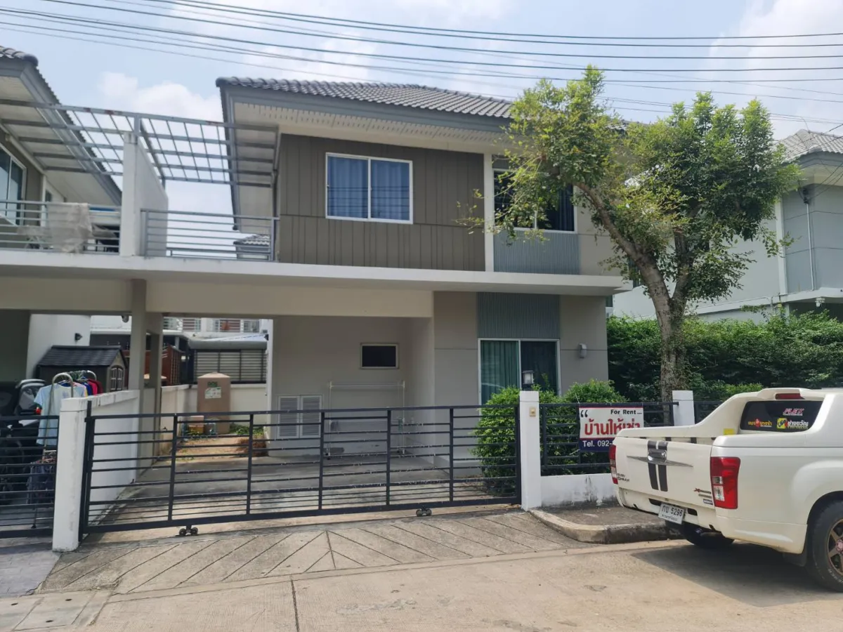 ขายด่วน! ที่ดิน 36 ตร.ว. บ้านกลาง ปทุมธานี ราคา 4 ล้านบาท