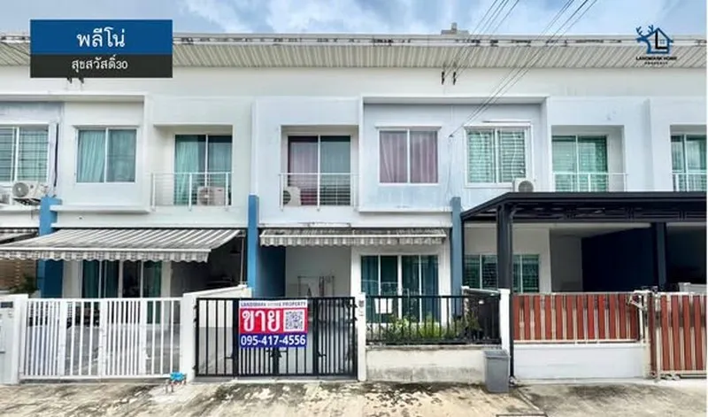 LM26-0186 ขายทาวน์โฮม 2 ชั้น พลีโน่ สุขสวัสดิ์30 พื้นที่ 18.7 ตรว 3นอน 2น้ำ เดินทางสะดวก เข้า-ออกได้หลายเส้นทาง