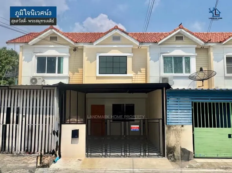 lN-181 ขายทาวน์เฮ้าส์ 2 ชั้น รีโนเวทใหม่ แต่งครบพร้อมเข้าอยู่ มบ.ภูมิใจนิเวศน์3 โครงการ4 สุขสวัสดิ์- พระสมุทรเจดีย์ เนื้อที่ 16 ตรว