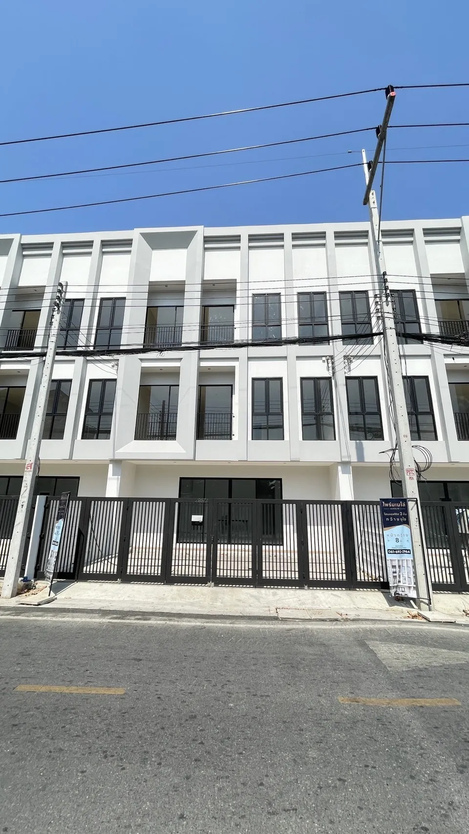 ขายบ้านโฮมออฟฟิศ 3 ชั้น หรูหราเหนือระดับ Primero พหลโยธิน 85