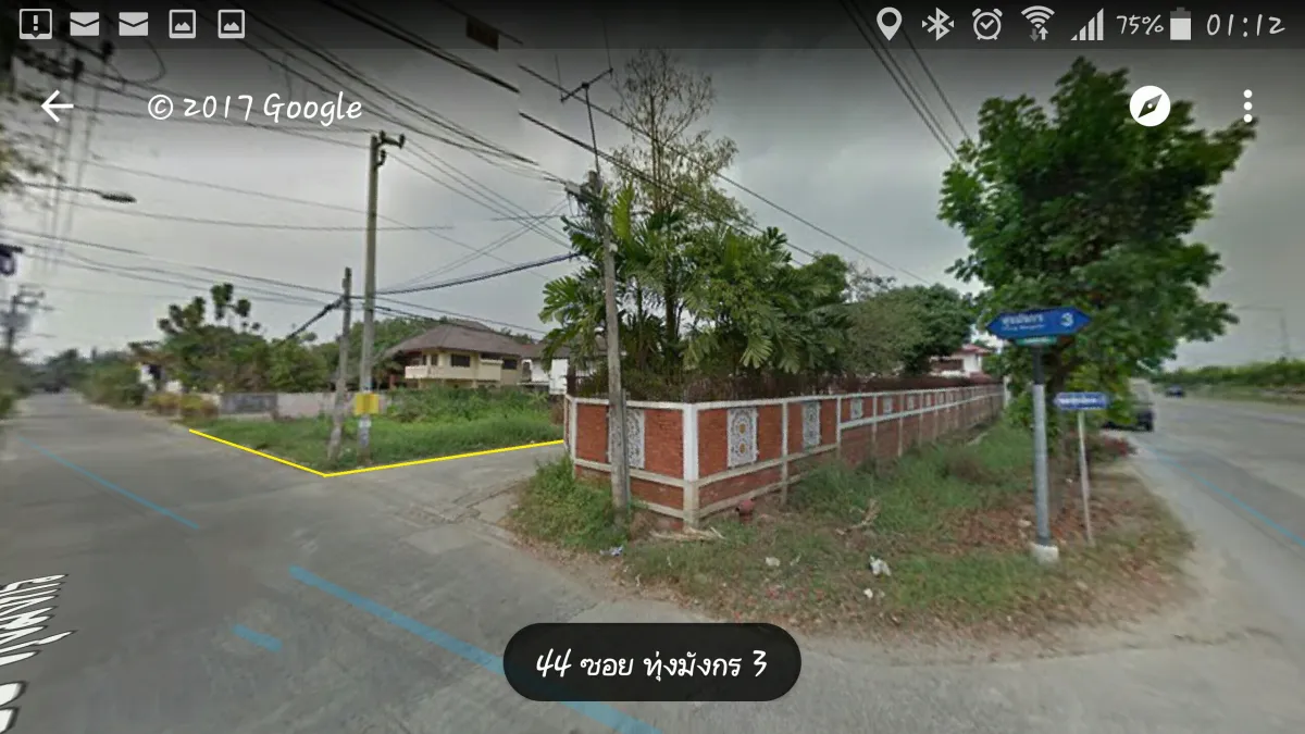 ขายด่วน! ที่ดินแปลงมุม ทำเลสวย พุทธมณฑล สาย 1 ซอย 35 (ตลิ่งชัน)