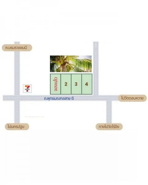 261017ynodask ให้เช่า ที่ดิน ให้เช่าที่ดินแบ่งแปลง สาย 6 ใกล้ตลาดสาย 6 1.5 กม. ตลาดน้ำดอนหวาย แปลงละ150 ตร.ม.รวม 3 แปลง ทำเลดี ทำพาณิชย์