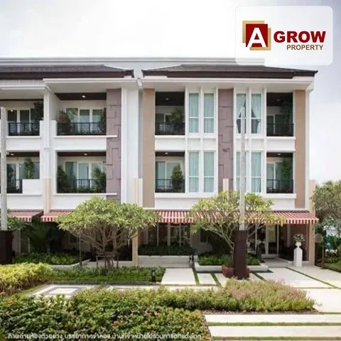 บ้านกลางเมือง เอสเซนต์ สาทร-ตากสิน2 โลเคชั่นส่วนตัวหน้าบ้านไม่ชนใคร