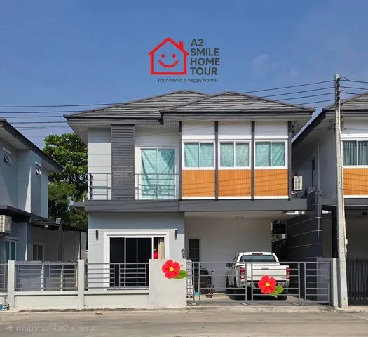 บ้านแฝดสไตล์บ้านเดี่ยว 2 ชั้น | บ้านยู ซอย 12 ชลบุรี  ฟังก์ชันใหญ่ 4 ห้องนอน พร้อมชั้นลอย